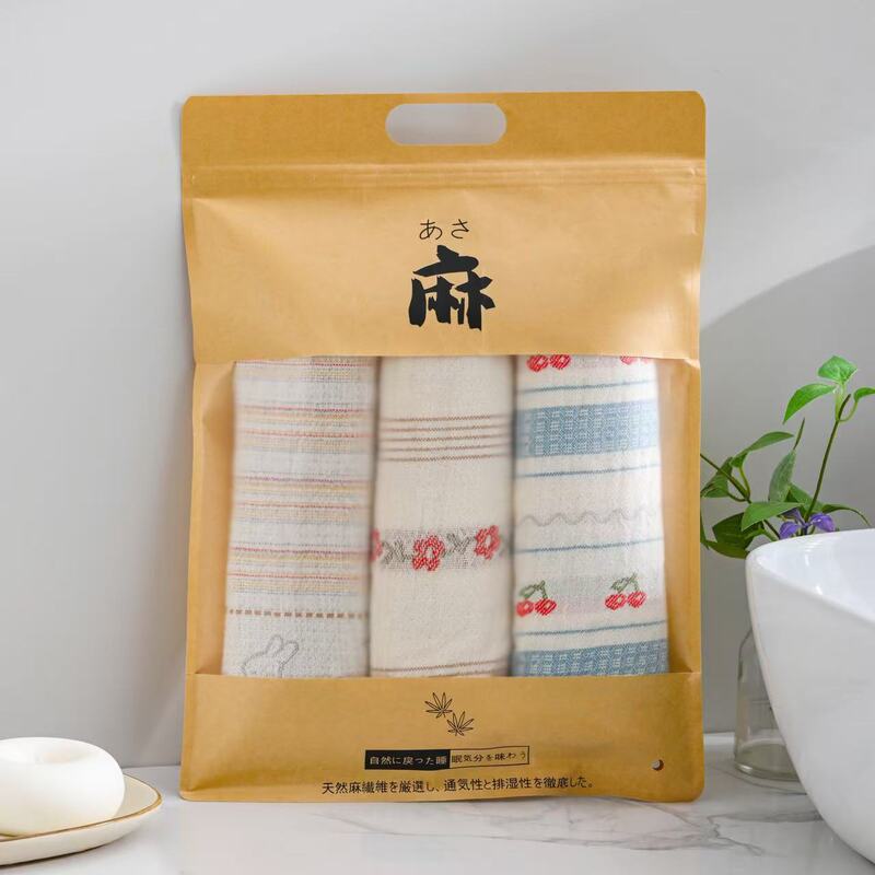 New Product Export Towel Set of Three New Product Export Towel Set of Three