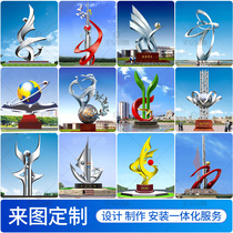 Stainless steel campus sculpture custom large mirror city square landmark garden landscape Metal abstract ornaments