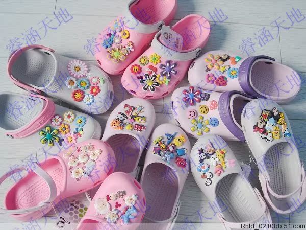 Chaussons enfants en autre - Ref 1025829 Image 20
