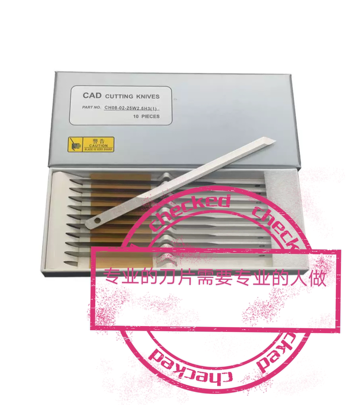 He Eagle Yi Neng Tianmingge Berwick Benma Box of 10 Pieces Computer Automatic Cutting Blade Cutting Blade Original Factory He Eagle Yi Neng Tianmingge Berwick Benma Box of 10 Pieces Computer Automatic Cutting Blade Cutting Blade Original Factory