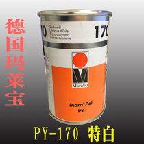 German Malebo Ink PY170 Special White Metal Coating PE Nylon