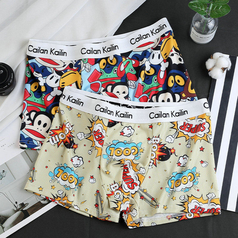 Boys' underwear men's ice silk cartoon cute funny men's 2021 new fashion brand boxers breathable loose size