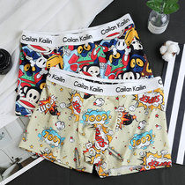 Boys underwear Mens Ice Ice Cartoon Cute to blame men 2021 New Tide Cards Four-corner Pants Breathable Loose for Big Code