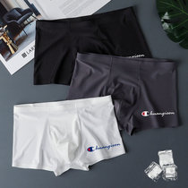 Mens underwear guys 2021 new wave signs Ice Silk Big code Sexy Summer thin Four corners No-marks Flat Corner Pants Head