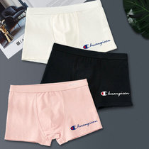 Underpants Boys Summer pure cotton breathable Antibacterial loose 2021 new Chauffles Four corners slim down mens flat corner pants head