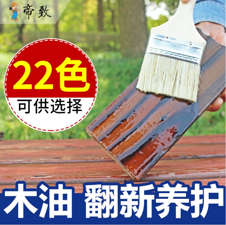 Wood Wax Oil Embalming Waterproof Wood Lacquered Varnish Transparent Paint Brushed Furniture solid wood Head Oil Painted with Oil Copper Oil Tasteless