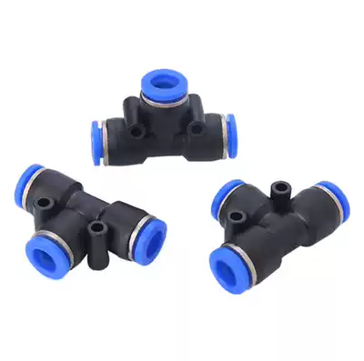 Air pound T-type three-way air Rod inflatable pound state air Bang PU quick plug connector PE-4 6 8 10 12 14 16mm