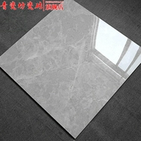 Foshan Direct Sales Cloud Litta Pline 800x800 гостиная плитка спальня Анти -скольжение, формирующая мраморная кирпич?