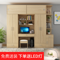  Small apartment desk with bookshelf integrated desk plus multi-function desktop computer desk wardrobe combination student writing desk