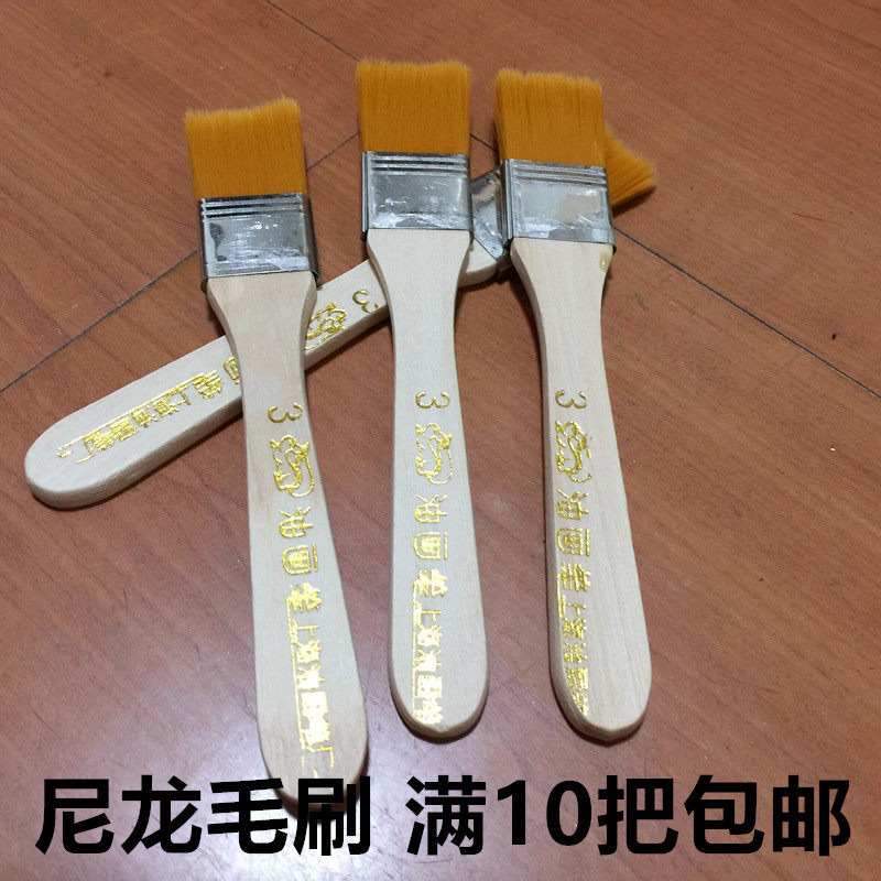 Long brush paint brush swine brush brown brush decoration brush waterproof coating brush 3 inches