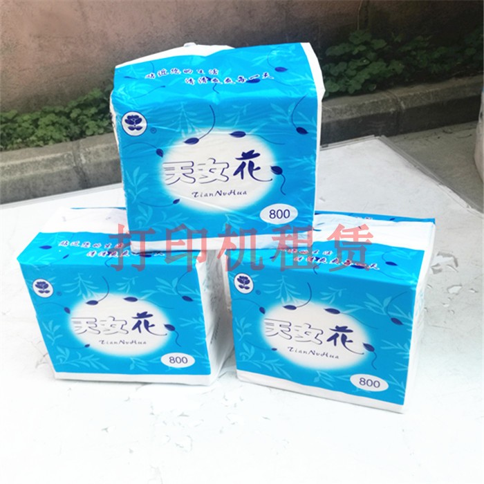 2 packs of RMB17  terrou knife cut paper day woman flowers 800 flat toilet paper toilet paper toilet paper toilet paper toilet paper toilet paper toilet paper toilet paper toilet paper toilet paper toilet paper toilet paper