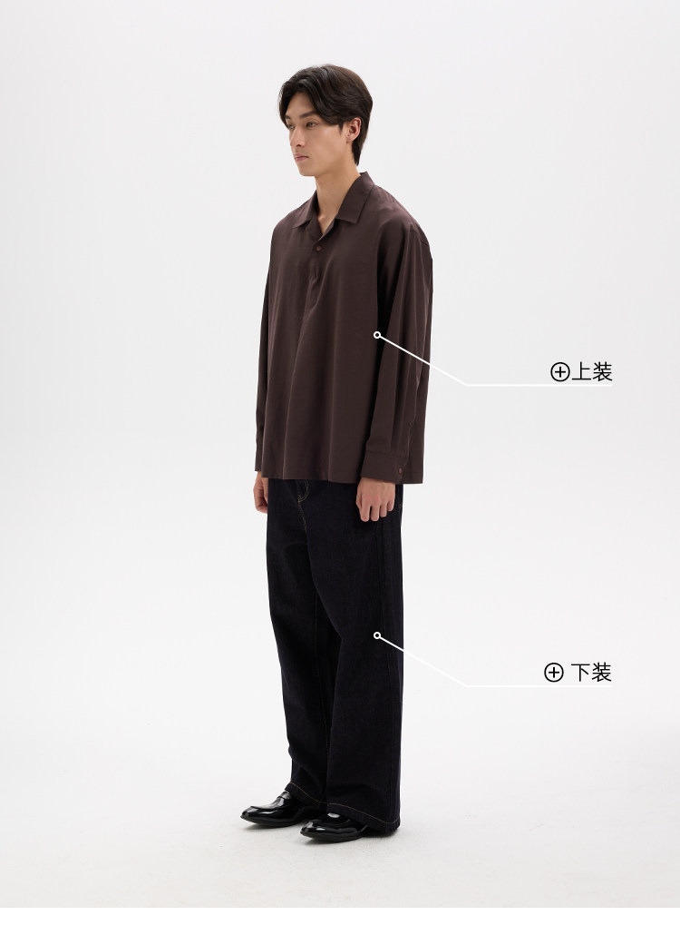 BUTTBILL Loose Straight-Leg Jeans