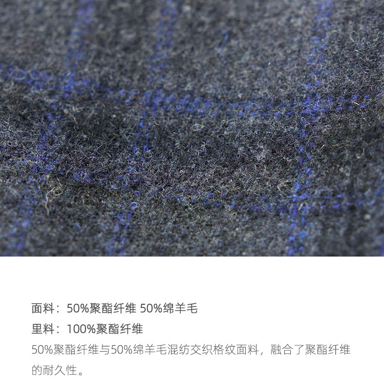BUTTBILL Plaid Loose Harrington Jacket
