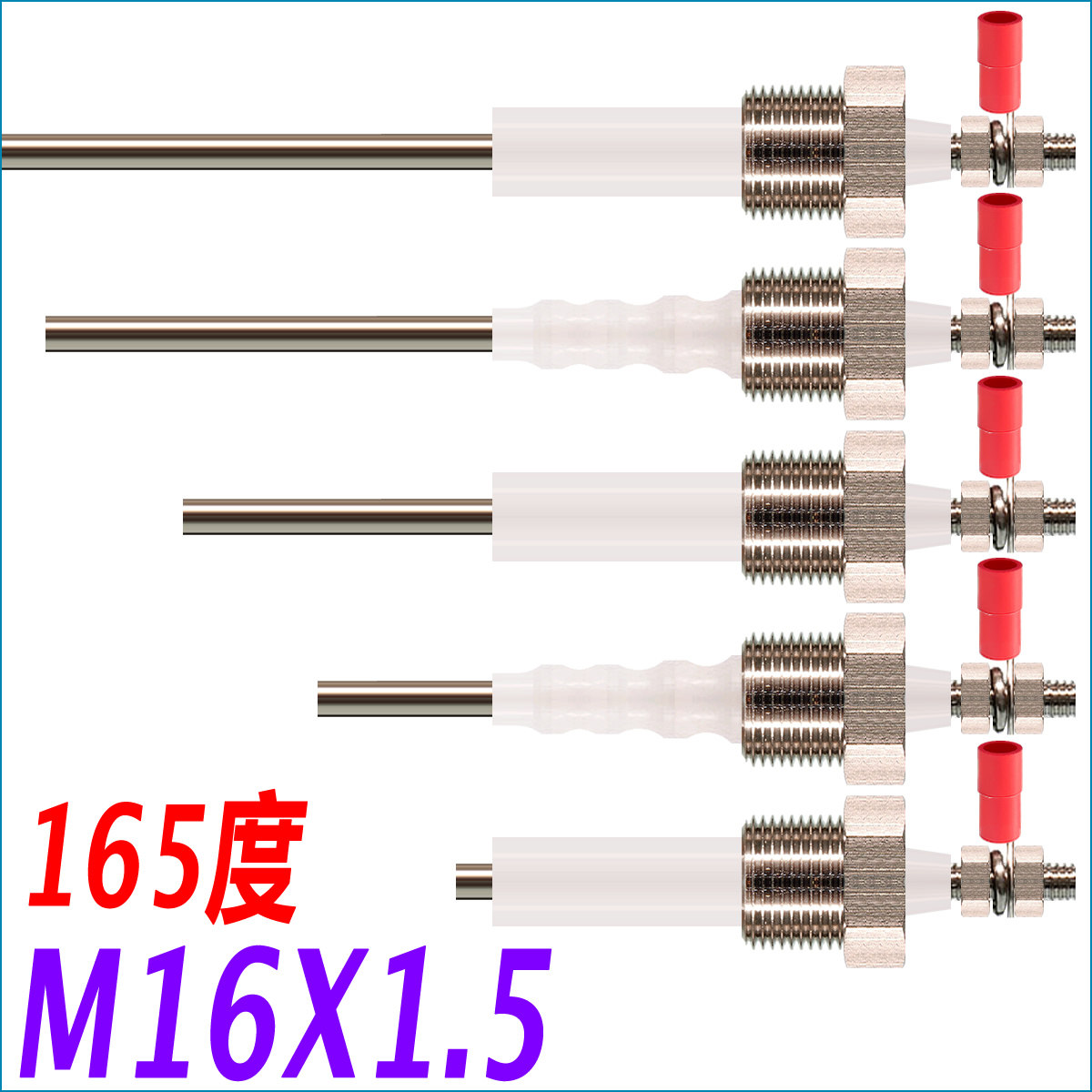 M16*1.5 不锈钢304不锈钢316热水锅炉水位液位电极探针探头感应器