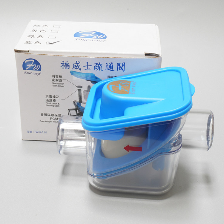 福威士排水防臭单向阀空调水冷凝水止回风管机空调多联机FW32-25H