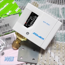 SNS-C106X imported Japan lu gong pressure controller pressure switch relay 6kg