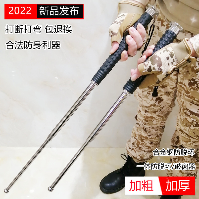 O1CN01ztoPQs2DG9NF58zvx_!!2522088581.jpg
