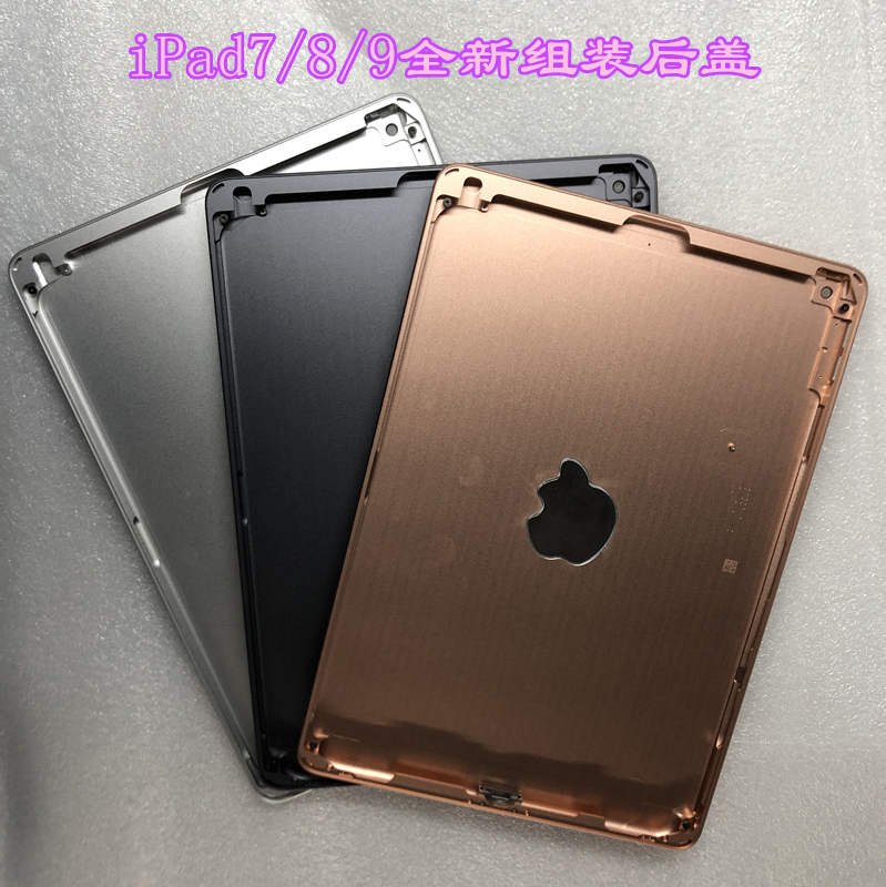 10.2inch Tablet Ipad789 Case A2197A2270A2602 Original Back Case Middle Frame Repair 10.2inch Tablet Ipad789 Case A2197A2270A2602 Original Back Case Middle Frame Repair
