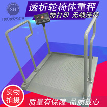 Dialysis wheelchair weighing scale hospital hemodialysis room with patient elderly weighing wireless connection with printing electronic scale