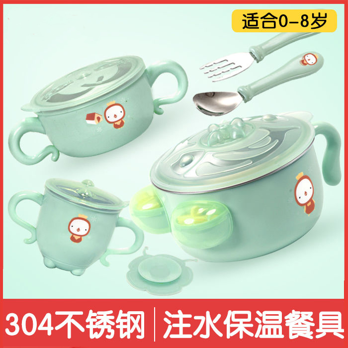 Baby complementary bowl baby special water injection insulation bowl infant stainless steel anti-burn suction cup tableware-Taobao