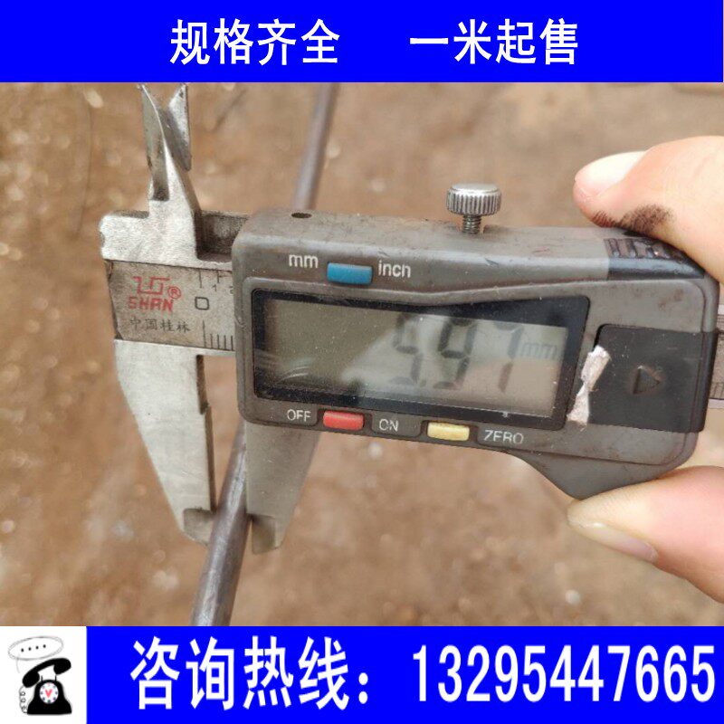 20# seamless steel pipe small diameter 6mm precision iron pipe hollow round pipe wall thickness 1 1 5 inner diameter 2 3 4 capillary