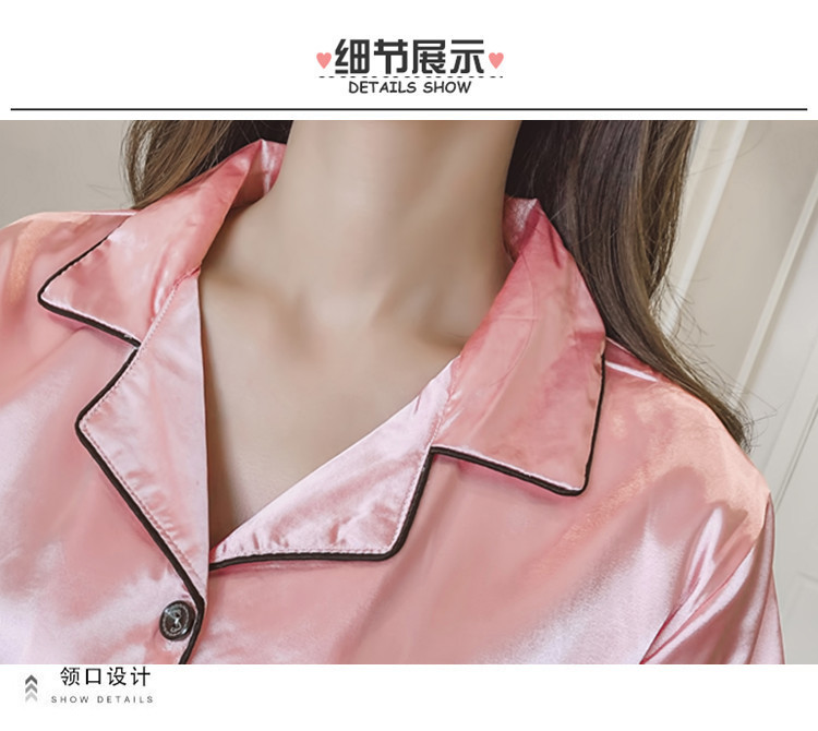 Bộ đồ ngủ nữ mùa hè băng lụa ngắn tay phù hợp với người phụ nữ gợi cảm quyến rũ thực sự áo sơ mi lụa đồ ngủ nhà quần áo thủy triều bộ đồ mặc nhà