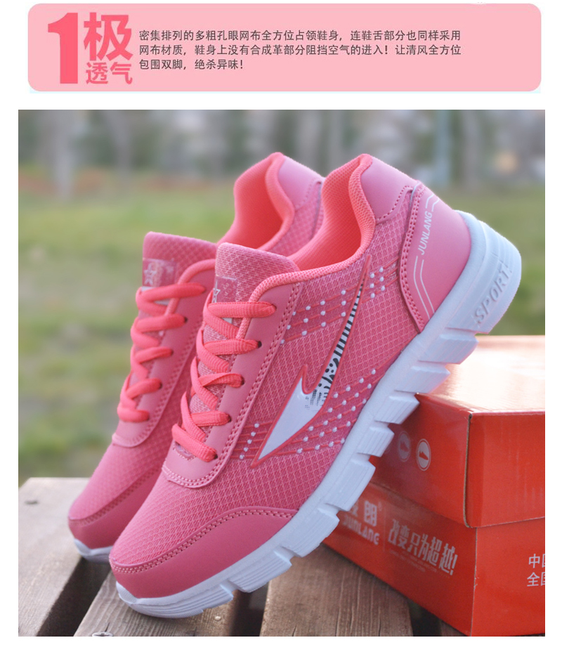 2018 mùa hè mới của phụ nữ thể thao nhẹ giày trắng breathable giày chạy sinh viên lưới giày thường giày thể thao jordan dior cổ thấp