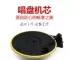 Cổ vinyl sừng với LP vinyl cổ máy ghi âm cổ điển vòng bên đĩa gỗ chuyển động đĩa nhựa Máy hát