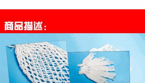 Bàn bida đặc biệt túi lưới bi-a túi lưới nylon túi lưới bàn bi-a mã hóa lớn bông dày túi lưới miệng phụ kiện 	giá găng tay bida