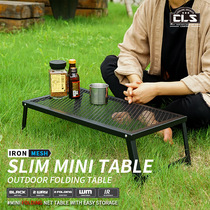 Cross-border Outdoor Folding Web Table Camping Light Water-resistant Barbecue Table Trips Self-Driving Tours Portable Portable Folding Table