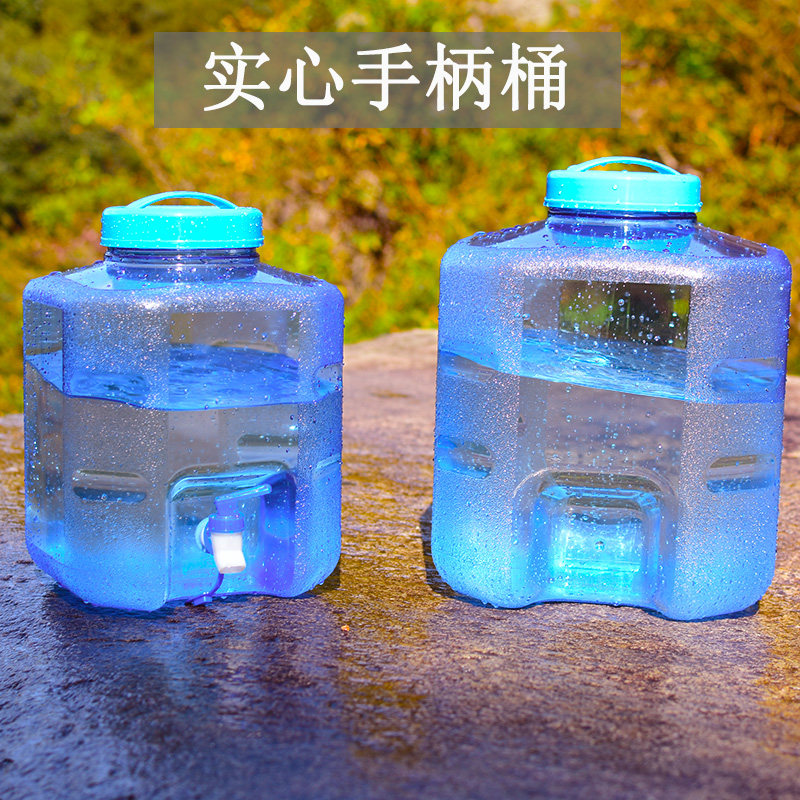 Thickened solid handle water storage tank drinking kettle outdoor household with faucet bucket food-grade large-capacity bucket