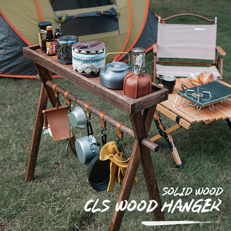 Outdoor camping rack folding portable camping solid wood tripod balcony table bar wooden hanger flower stand