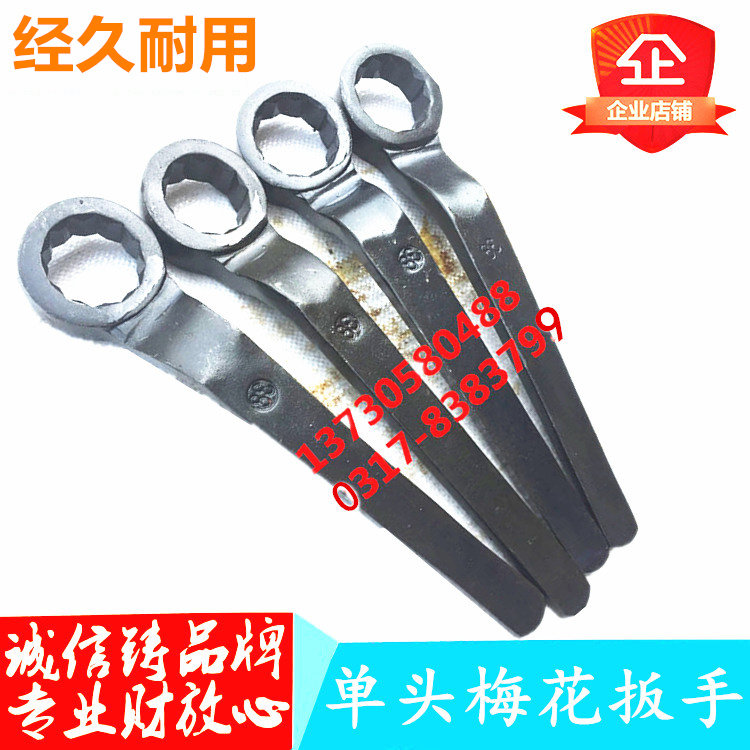 Single-head wrench 24 2730 32, 34, 36, 38 41 46 50 55 606570758085