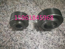 Grinder Parts Shanghai Machine Tool Factory MA1420A MA1320A Spindle Pulley Motor Pulley
