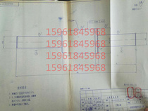 Jinan four-machine CNC machine tool MK1620A grinding wheel balance shaft balance frame