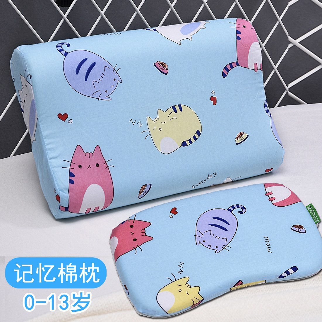 Pure Cotton Child Memory Pillow Slow Rebound 0-3-13-year-old Kindergarten Nap Baby Neck All Season Universal Cartoon