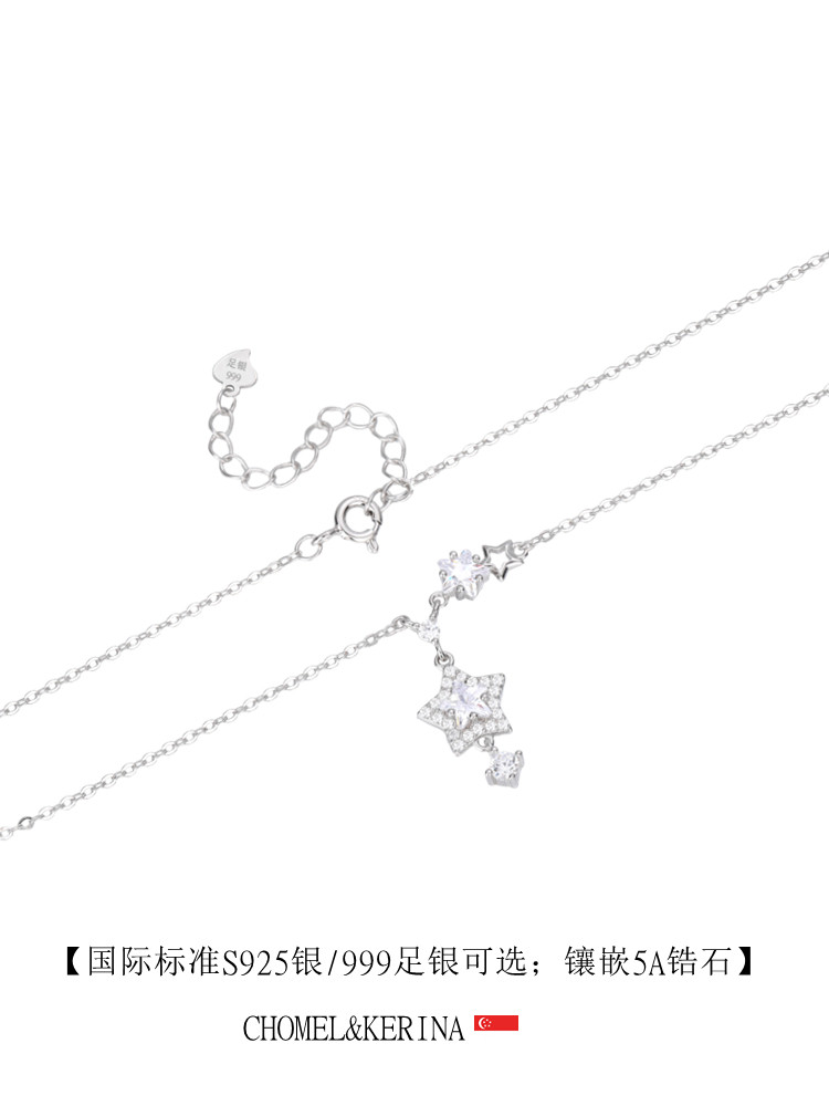 Starlight Romance 999 Sterling Silver Star Necklace for Women, Light Luxury, Niche, High-End, Gift for Best Friend's Birthday