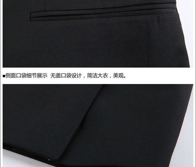 Costume homme ROMON en polyester pour automne - Ref 1552558 Image 73