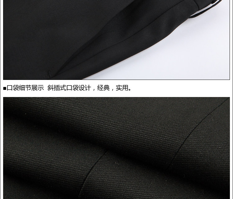 Costume homme ROMON en polyester pour automne - Ref 1552558 Image 81