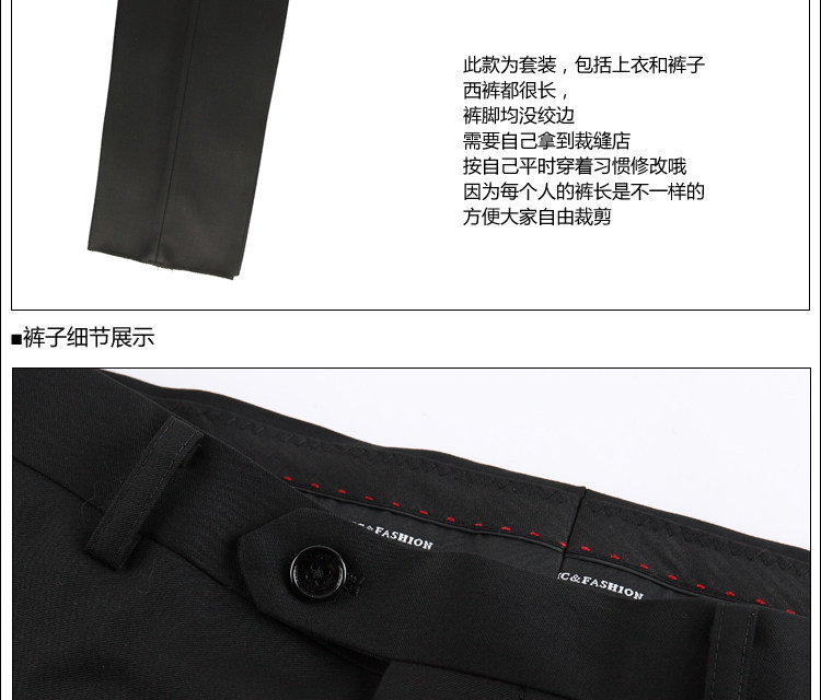 Costume homme ROMON en polyester pour automne - Ref 1552558 Image 78