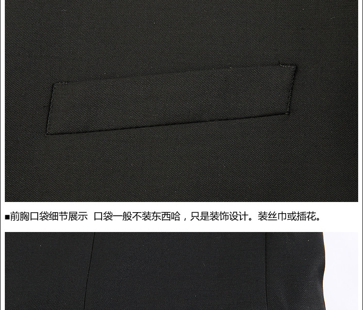 Costume homme ROMON en polyester pour automne - Ref 1552558 Image 72