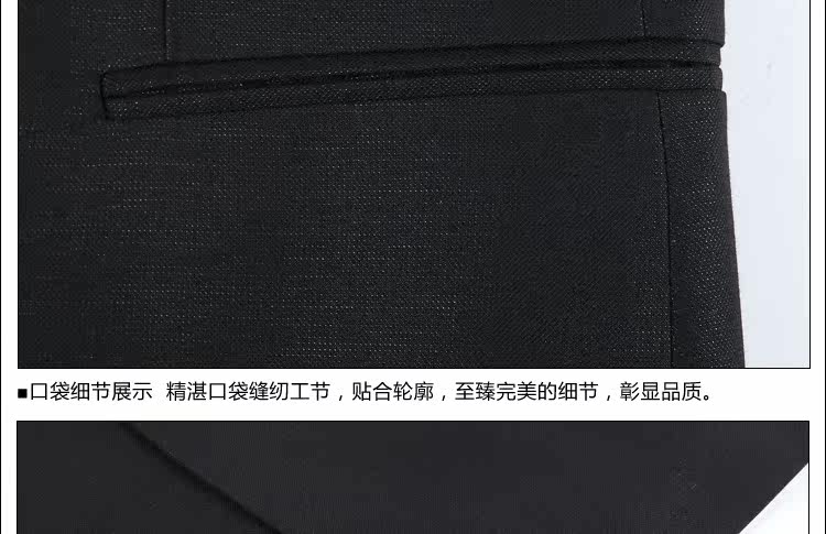 Costume homme ROMON en polyester pour automne - Ref 1552558 Image 20