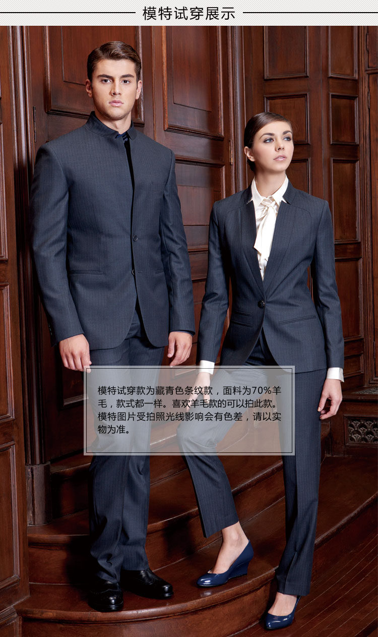 Costume homme ROMON en polyester pour automne - Ref 1552558 Image 7