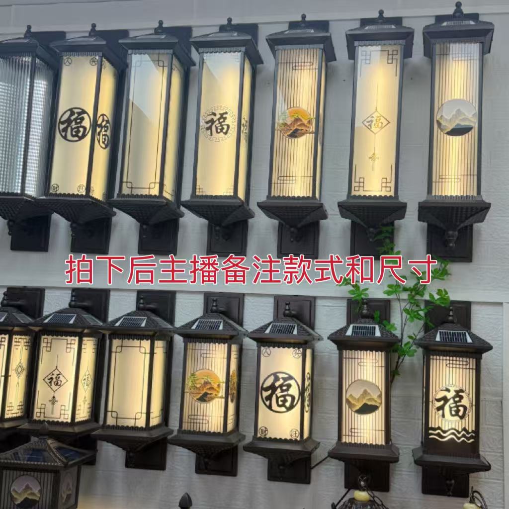 庭院夜色守护者：别墅门柱壁灯的魅力