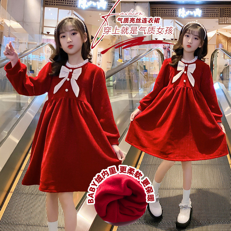 Girl Sweater Dress 2021 New Korean Version Foreign Pie Baby Princess Skirt Autumn Winter Thickened Children Knit Foreign Dress