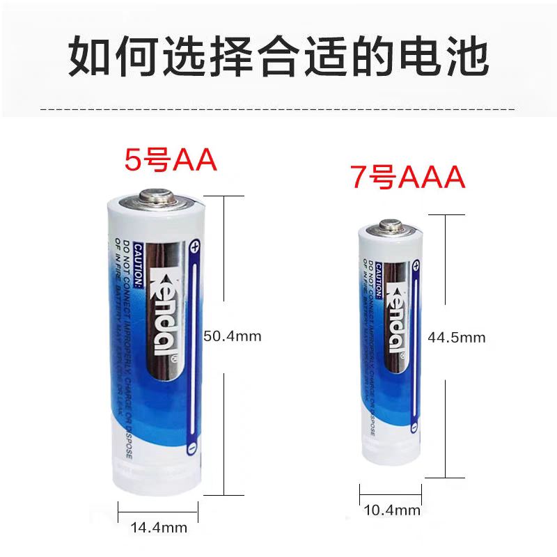 三菱空调 vs 格力空调：家用空调哪家强？