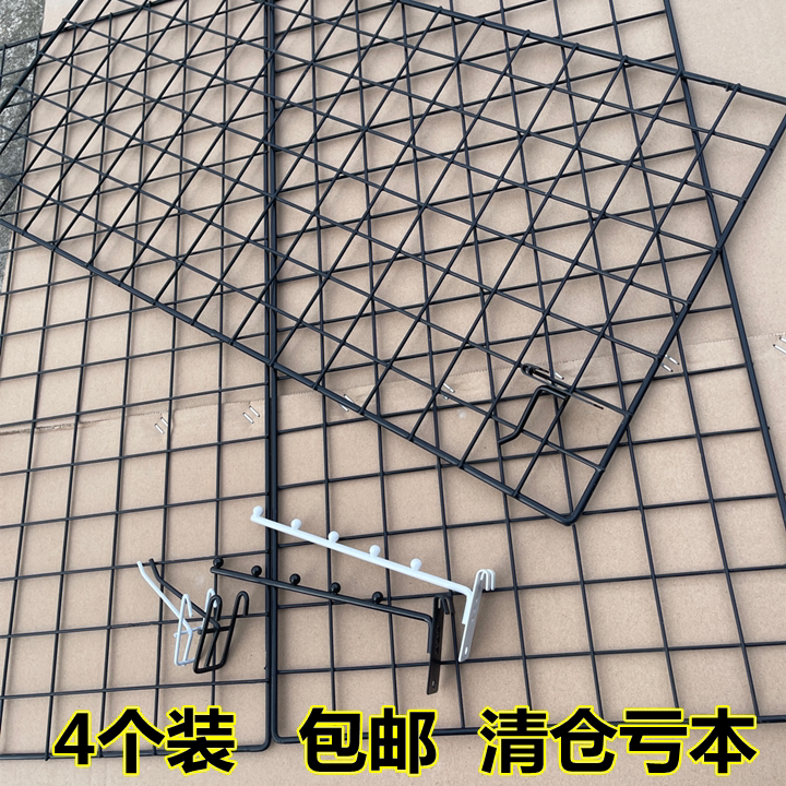 Dumping Metal Mesh Racks Barbed Wire Display Nursery Shelves Containing Iron Art Mesh Hook Pendant Accessories