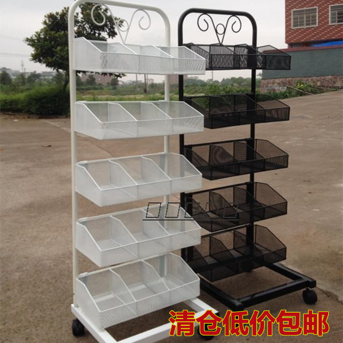 Oops, shelving boutiques shelves Shelves Face Mask Cosmetics Shelf Iron Art Shelves Super City Shelf Ornament Racks