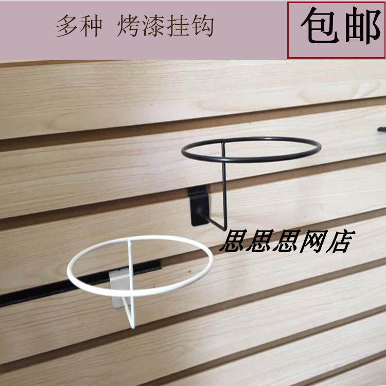 20 packs Post black slot plate hat stand Hook White Hat Show Shelf VANTONBOARD Closehood