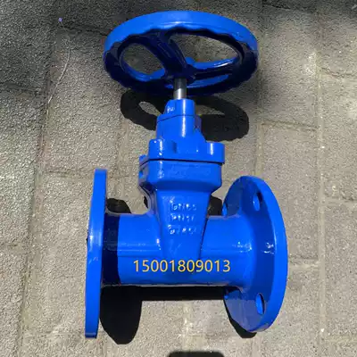 Elastic seat seal dark rod flange gate valve Z45X-16Q fire water pipe valve DN100DN150 Lianggong Hugong
